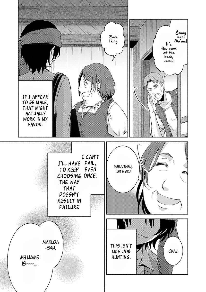 Isekai de Shippai Shinai 100 no Houhou Chapter 1 - Page 28