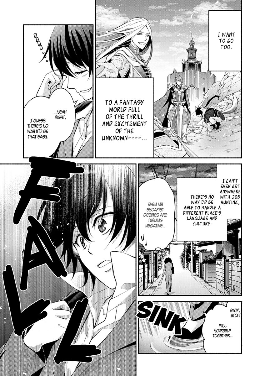 Isekai de Shippai Shinai 100 no Houhou Chapter 1 - Page 6