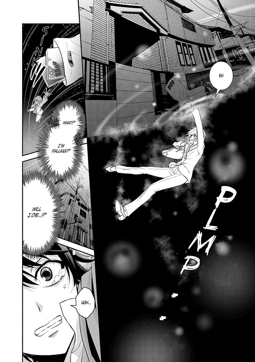 Isekai de Shippai Shinai 100 no Houhou Chapter 1 - Page 7