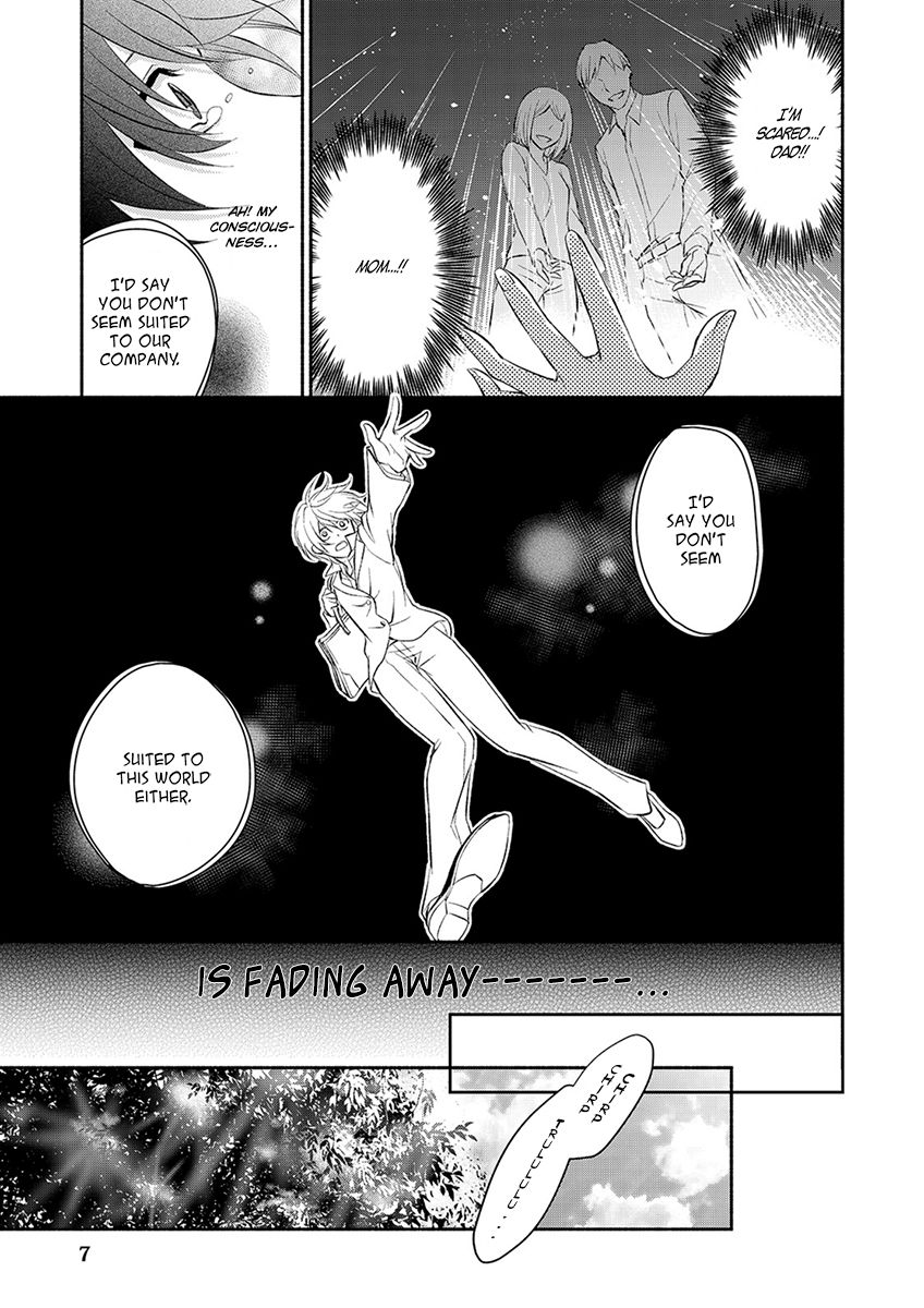 Isekai de Shippai Shinai 100 no Houhou Chapter 1 - Page 8