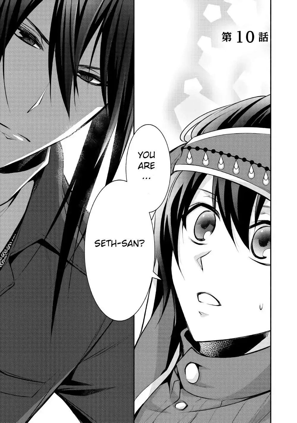 Isekai de Shippai Shinai 100 no Houhou Chapter 10 - Page 2