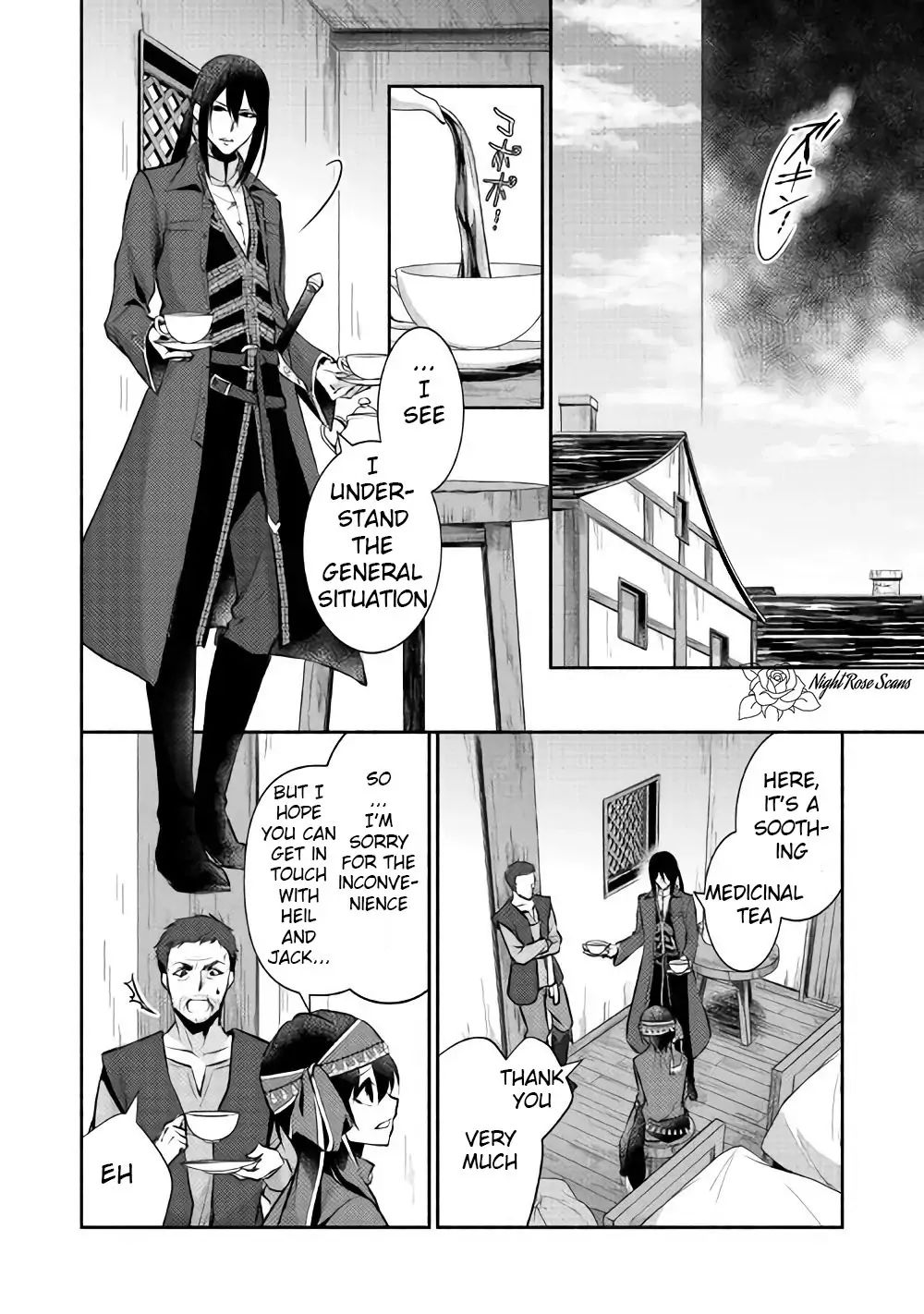 Isekai de Shippai Shinai 100 no Houhou Chapter 10 - Page 5