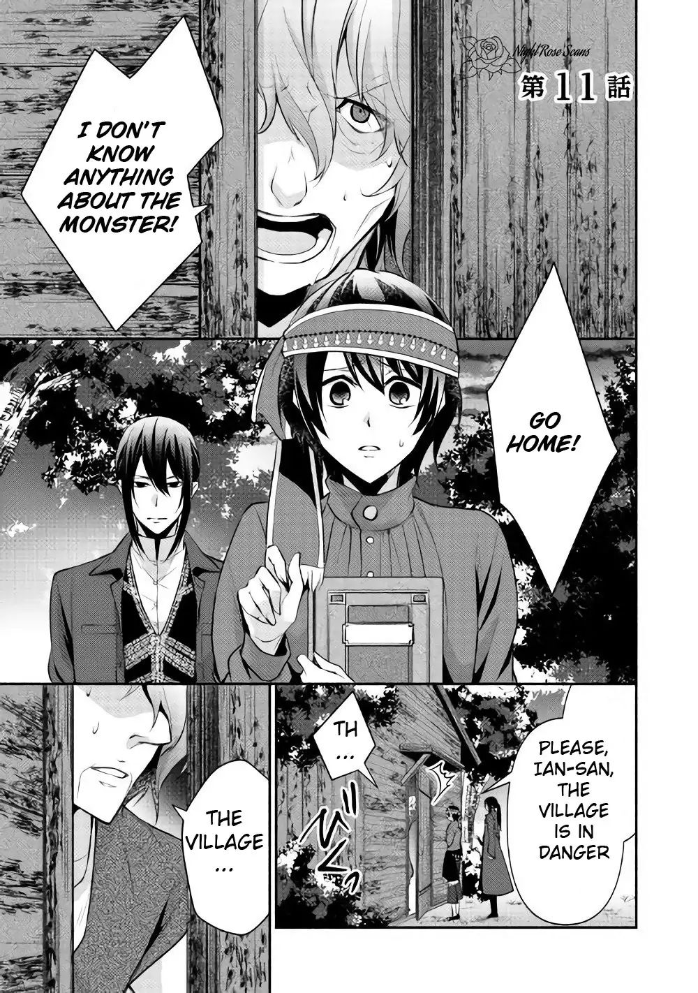 Isekai de Shippai Shinai 100 no Houhou Chapter 11 - Page 2