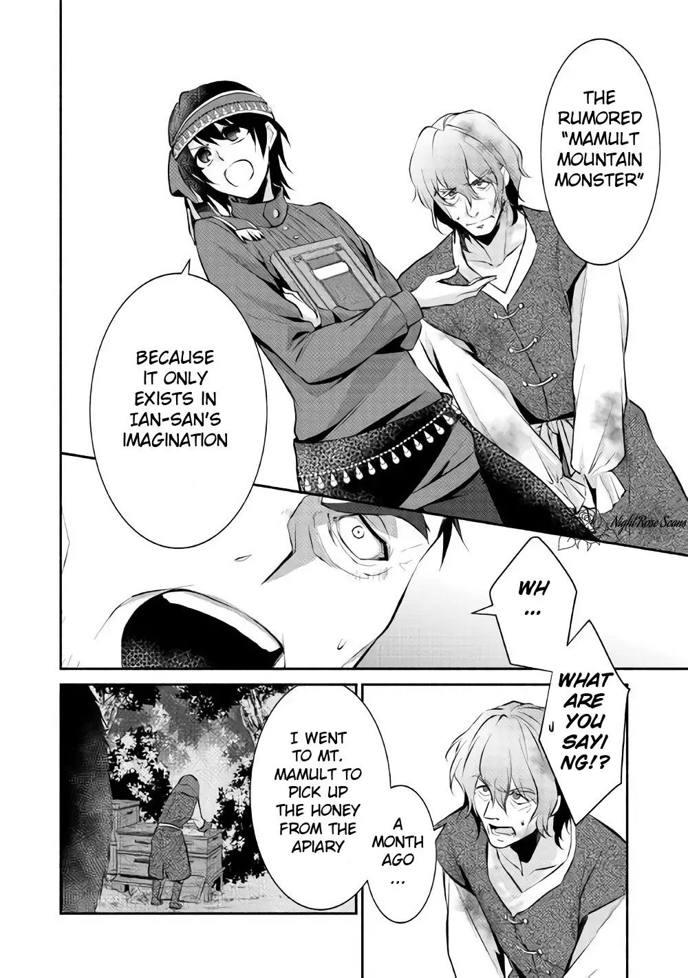 Isekai de Shippai Shinai 100 no Houhou Chapter 11 - Page 15