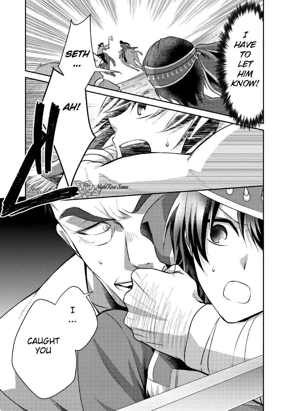 Isekai de Shippai Shinai 100 no Houhou Chapter 11 - Page 26
