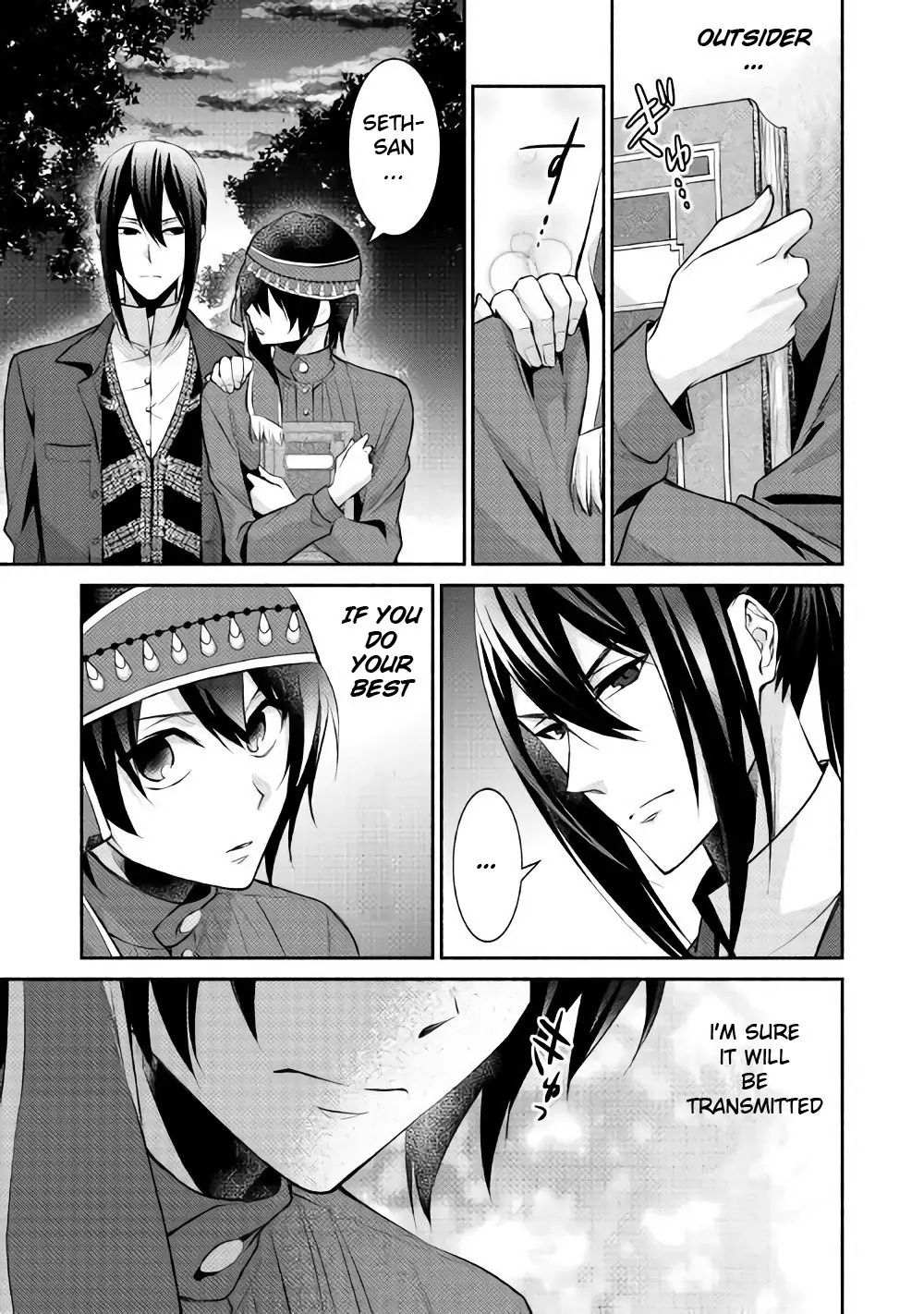 Isekai de Shippai Shinai 100 no Houhou Chapter 11 - Page 4