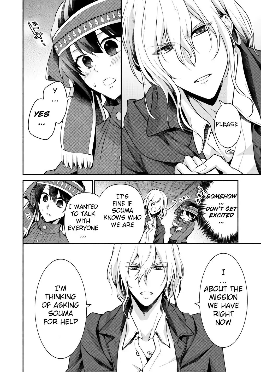 Isekai de Shippai Shinai 100 no Houhou Chapter 12 - Page 21