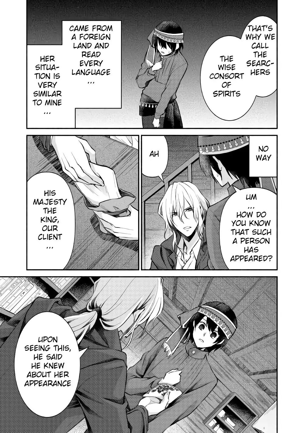 Isekai de Shippai Shinai 100 no Houhou Chapter 12 - Page 30