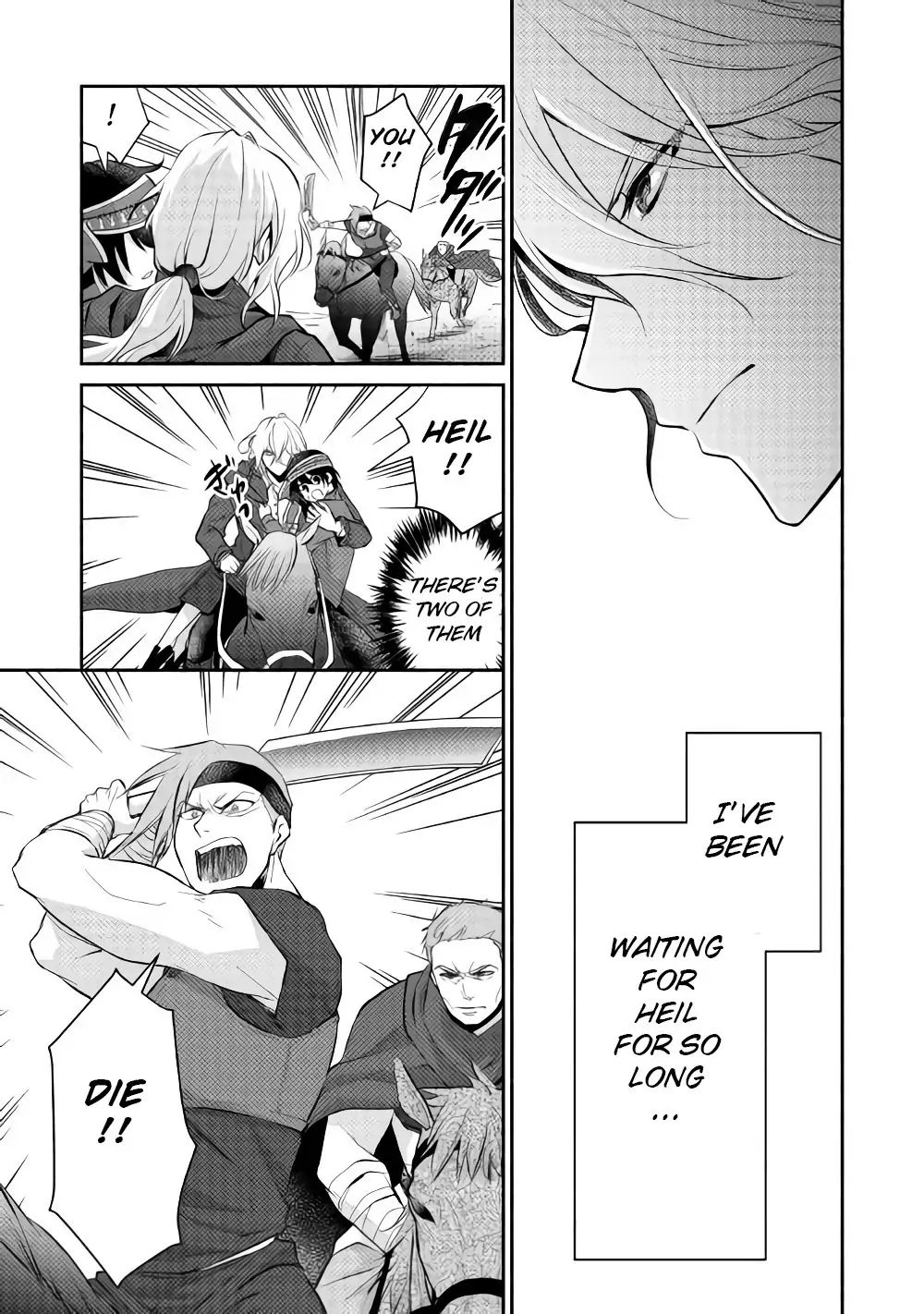 Isekai de Shippai Shinai 100 no Houhou Chapter 12 - Page 4