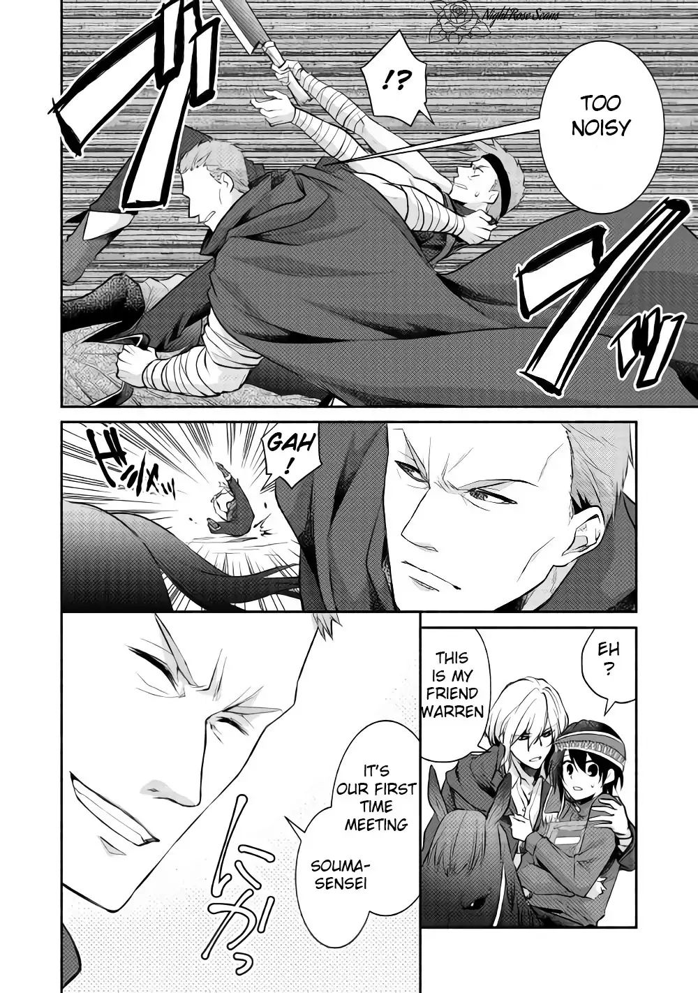 Isekai de Shippai Shinai 100 no Houhou Chapter 12 - Page 5