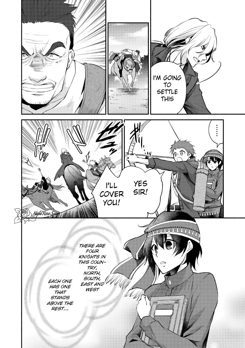 Isekai de Shippai Shinai 100 no Houhou Chapter 12 - Page 7