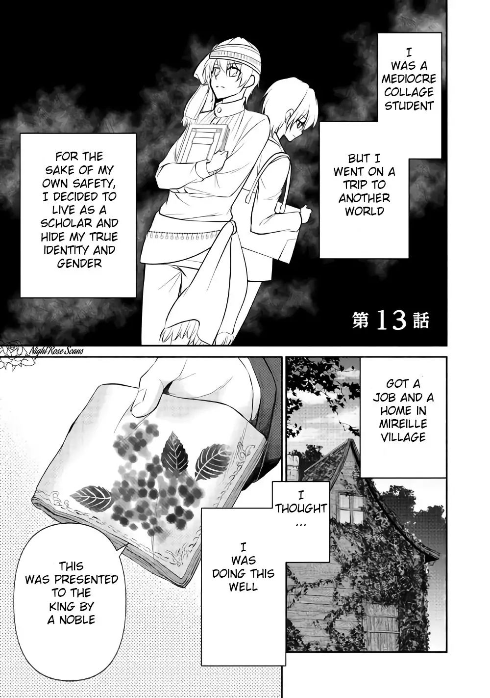 Isekai de Shippai Shinai 100 no Houhou Chapter 13 - Page 2