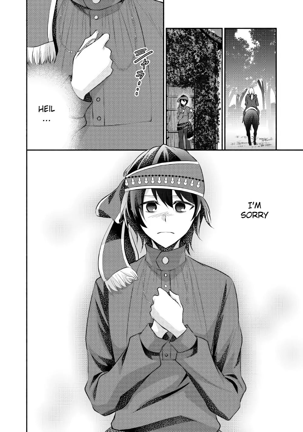 Isekai de Shippai Shinai 100 no Houhou Chapter 13 - Page 17