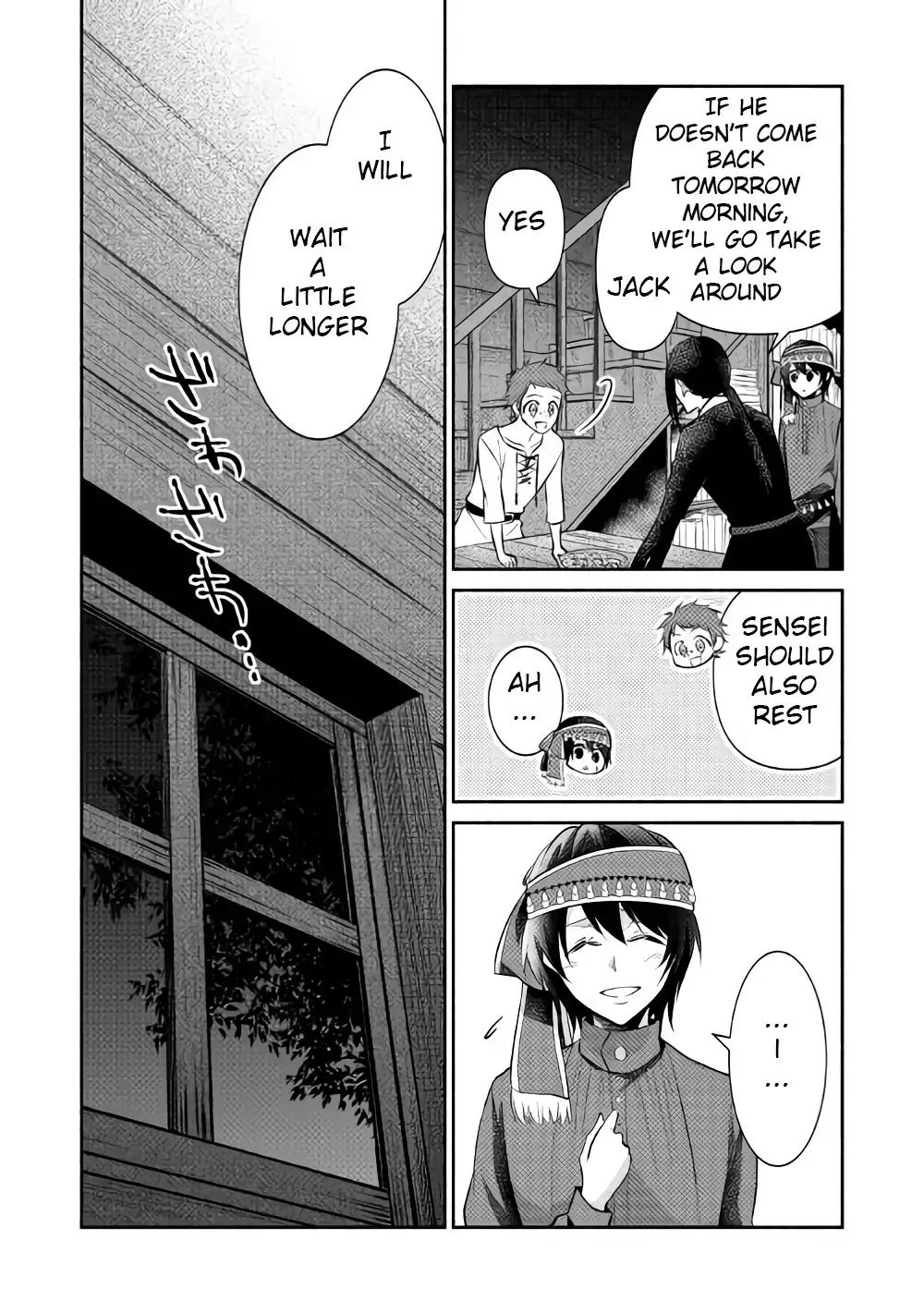 Isekai de Shippai Shinai 100 no Houhou Chapter 13 - Page 26