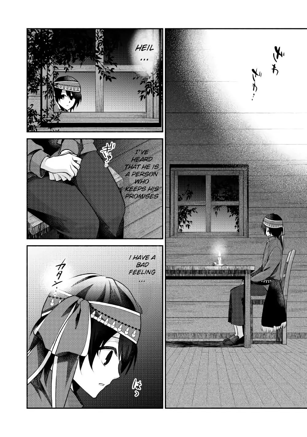 Isekai de Shippai Shinai 100 no Houhou Chapter 13 - Page 27
