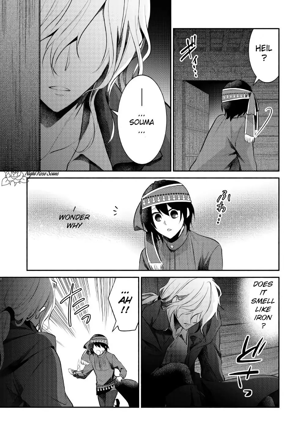 Isekai de Shippai Shinai 100 no Houhou Chapter 13 - Page 28