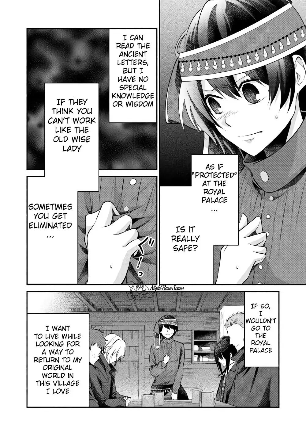 Isekai de Shippai Shinai 100 no Houhou Chapter 13 - Page 9