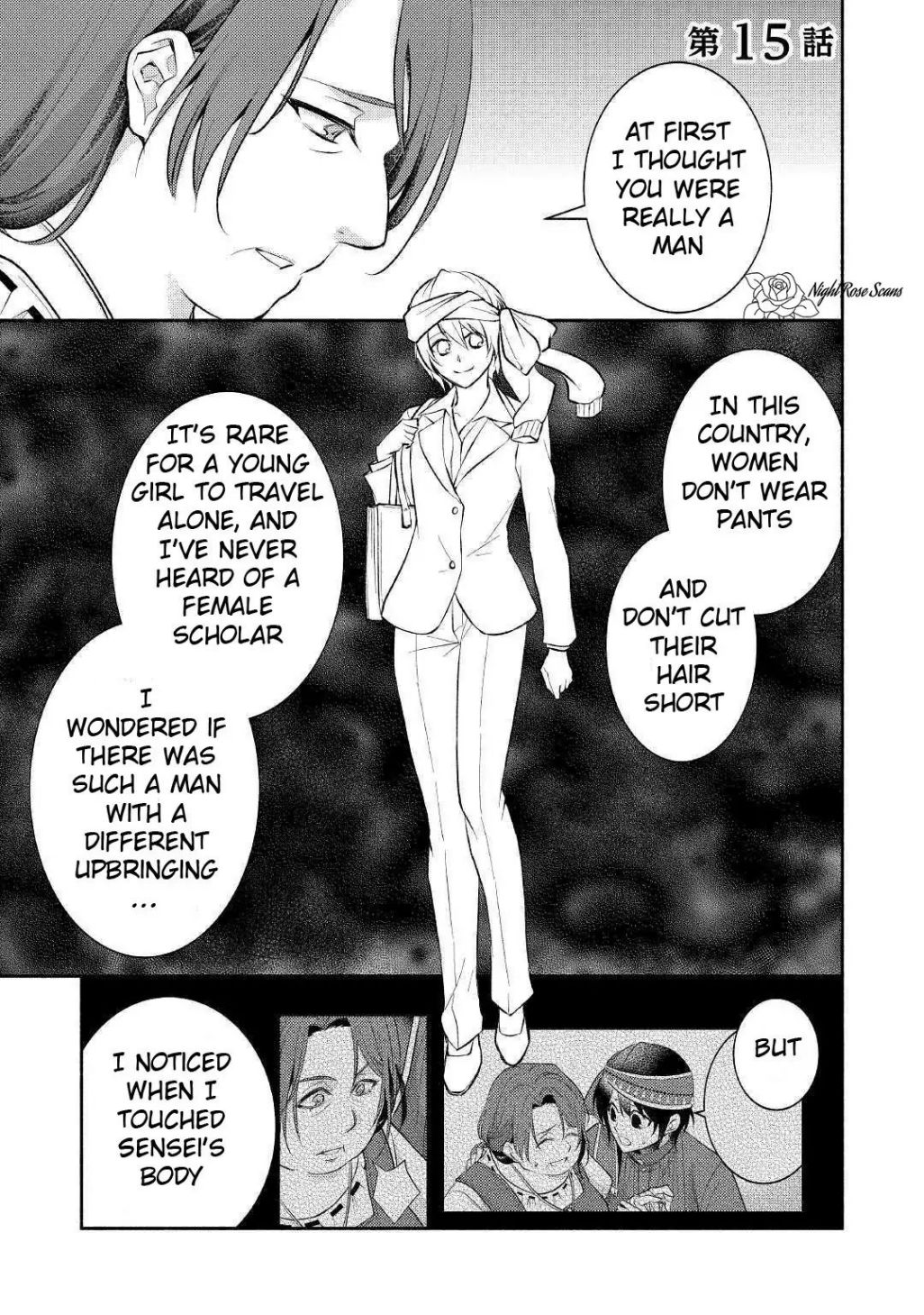 Isekai de Shippai Shinai 100 no Houhou Chapter 15 - Page 2