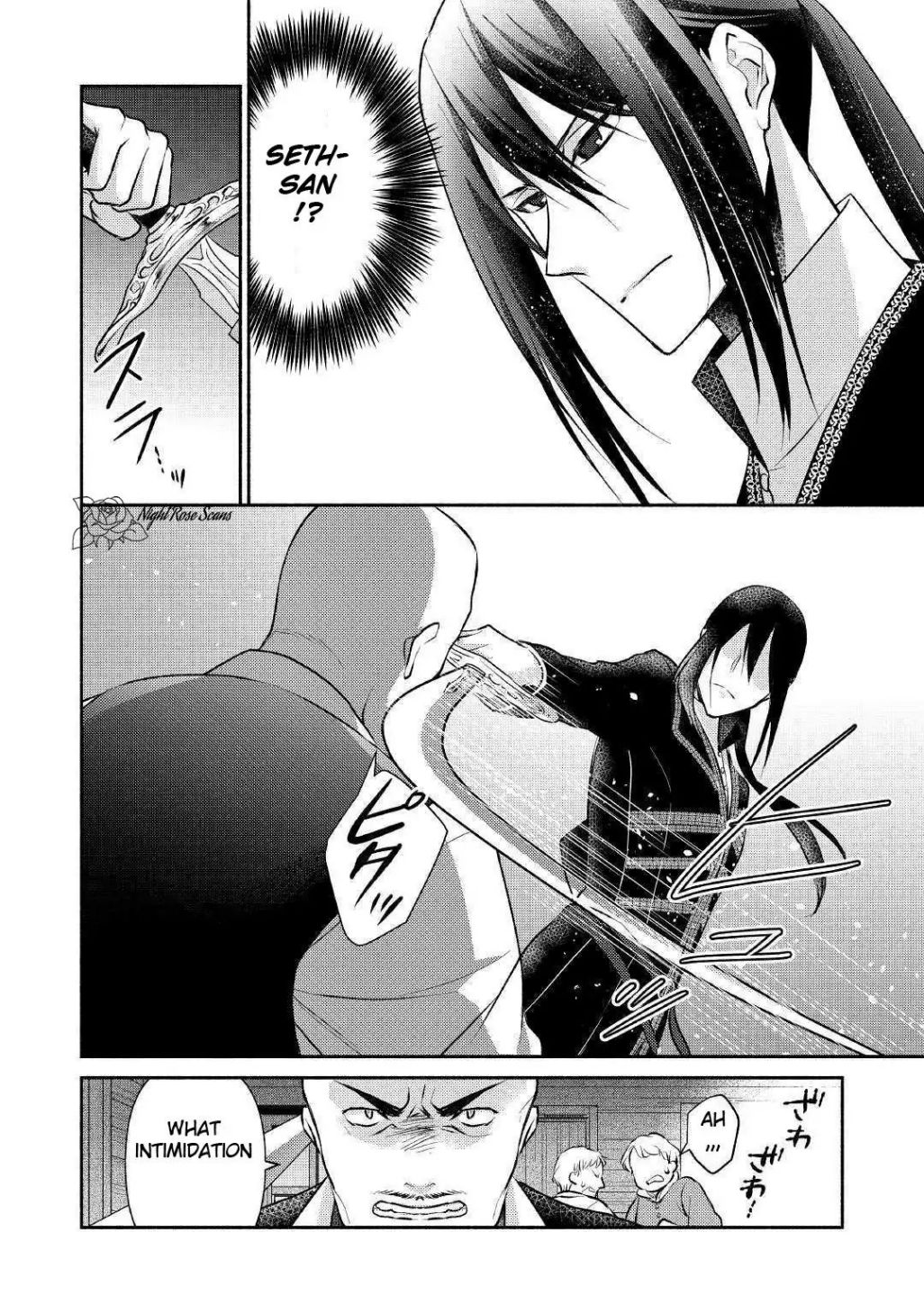 Isekai de Shippai Shinai 100 no Houhou Chapter 15 - Page 21