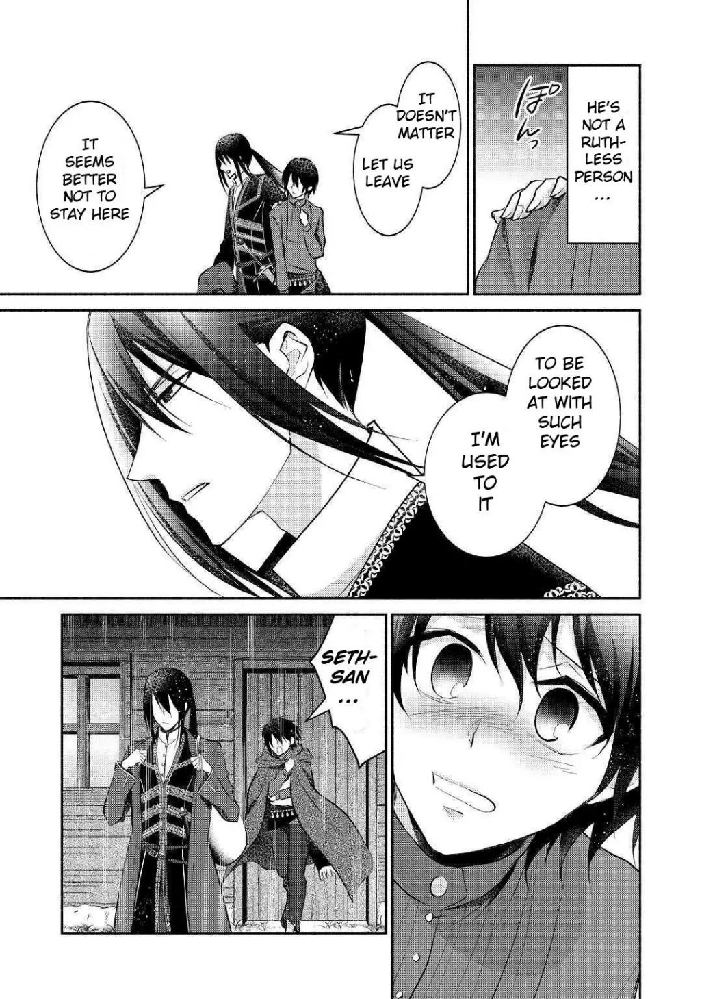 Isekai de Shippai Shinai 100 no Houhou Chapter 15 - Page 26