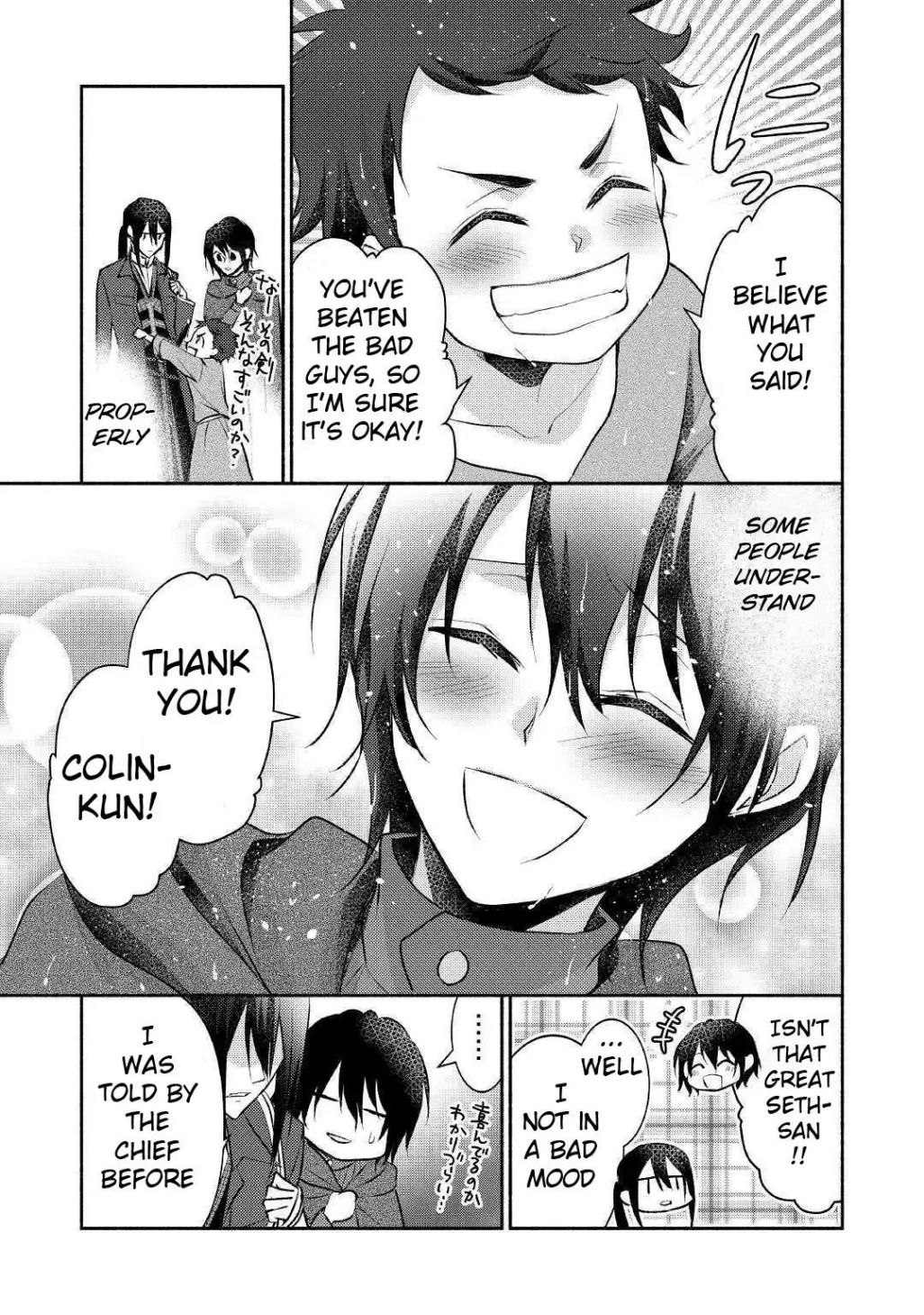 Isekai de Shippai Shinai 100 no Houhou Chapter 15 - Page 30