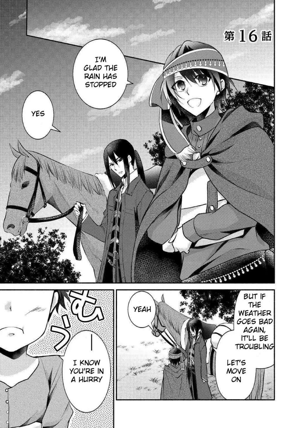 Isekai de Shippai Shinai 100 no Houhou Chapter 16 - Page 2