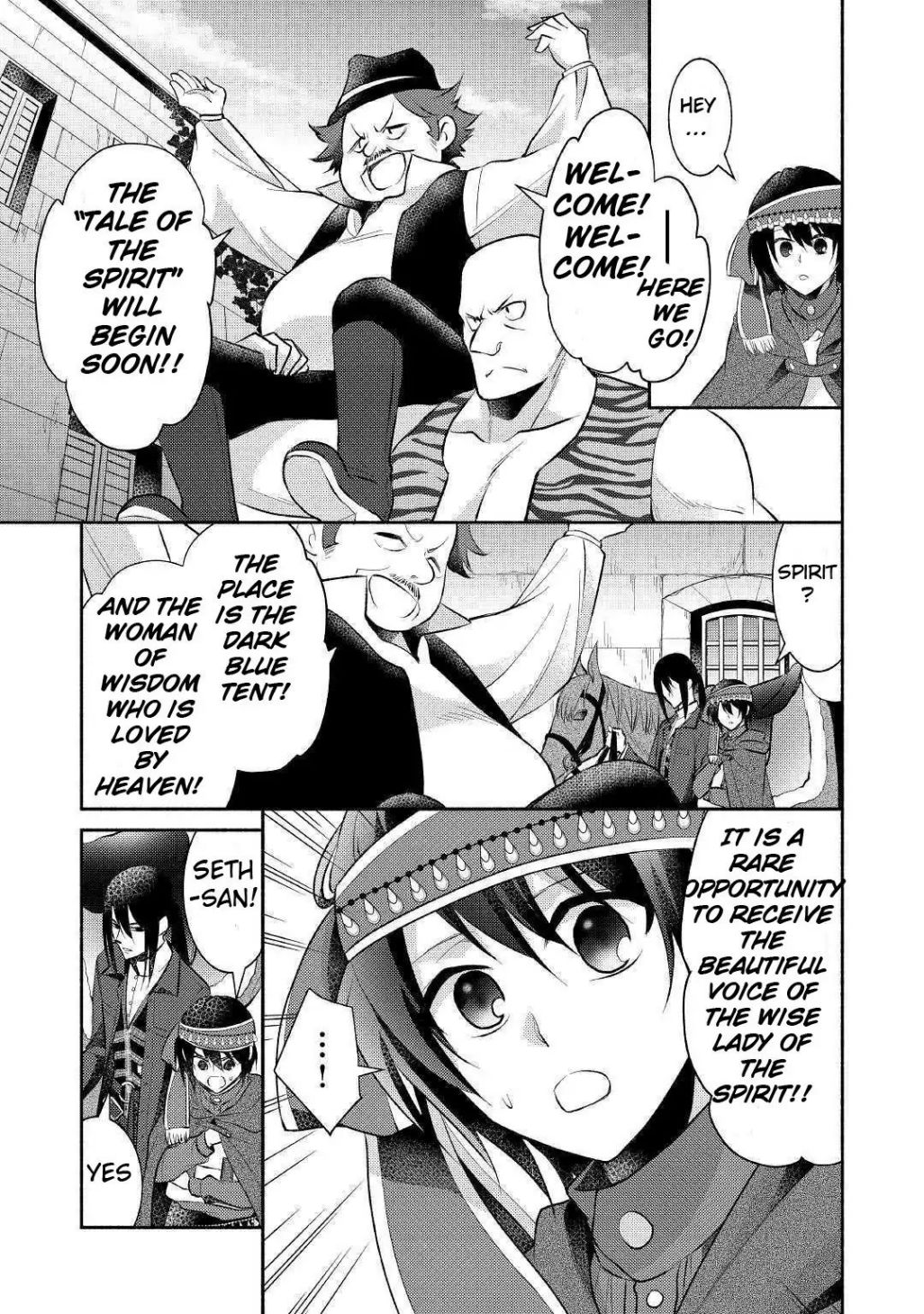 Isekai de Shippai Shinai 100 no Houhou Chapter 16 - Page 14