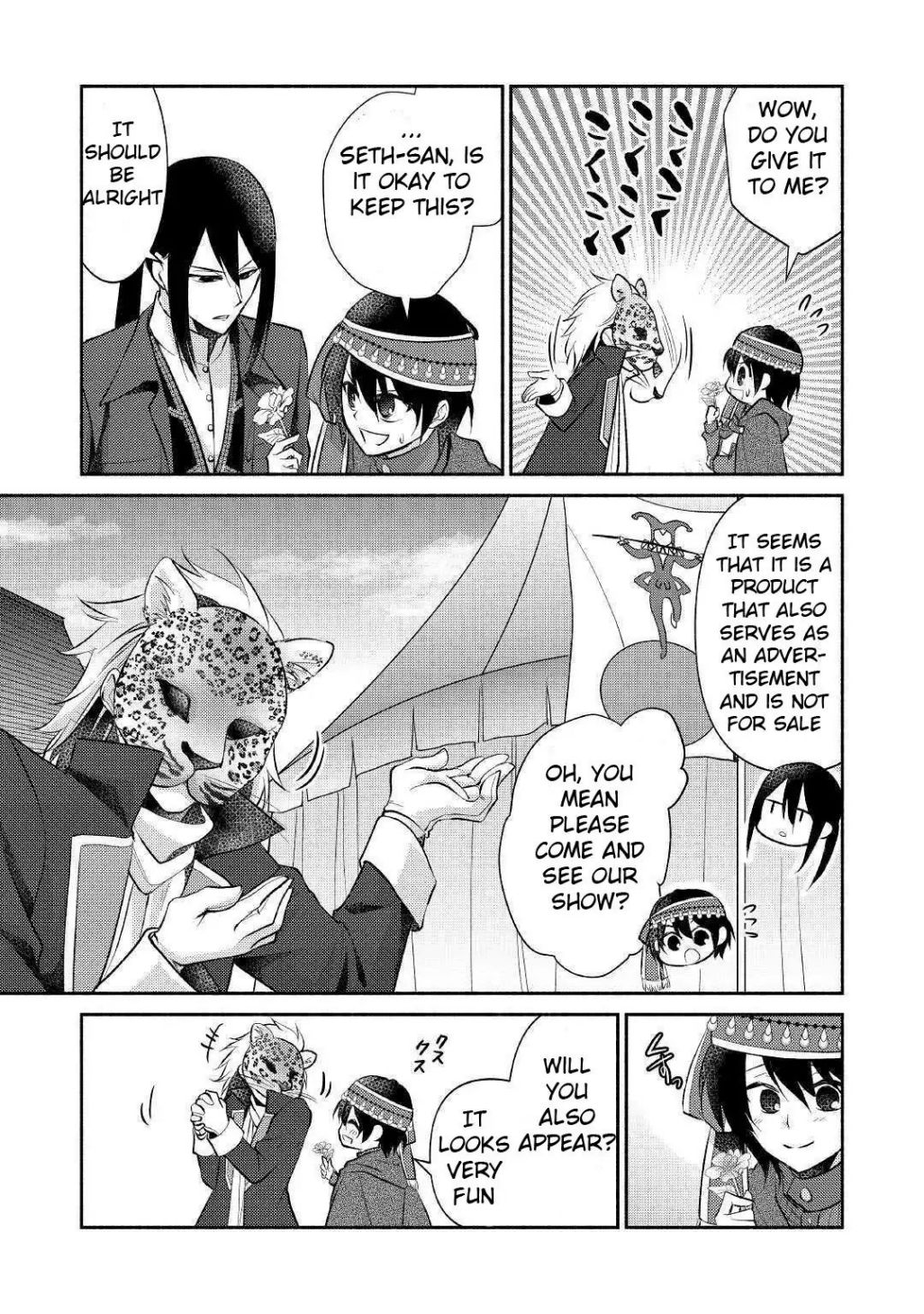 Isekai de Shippai Shinai 100 no Houhou Chapter 16 - Page 16