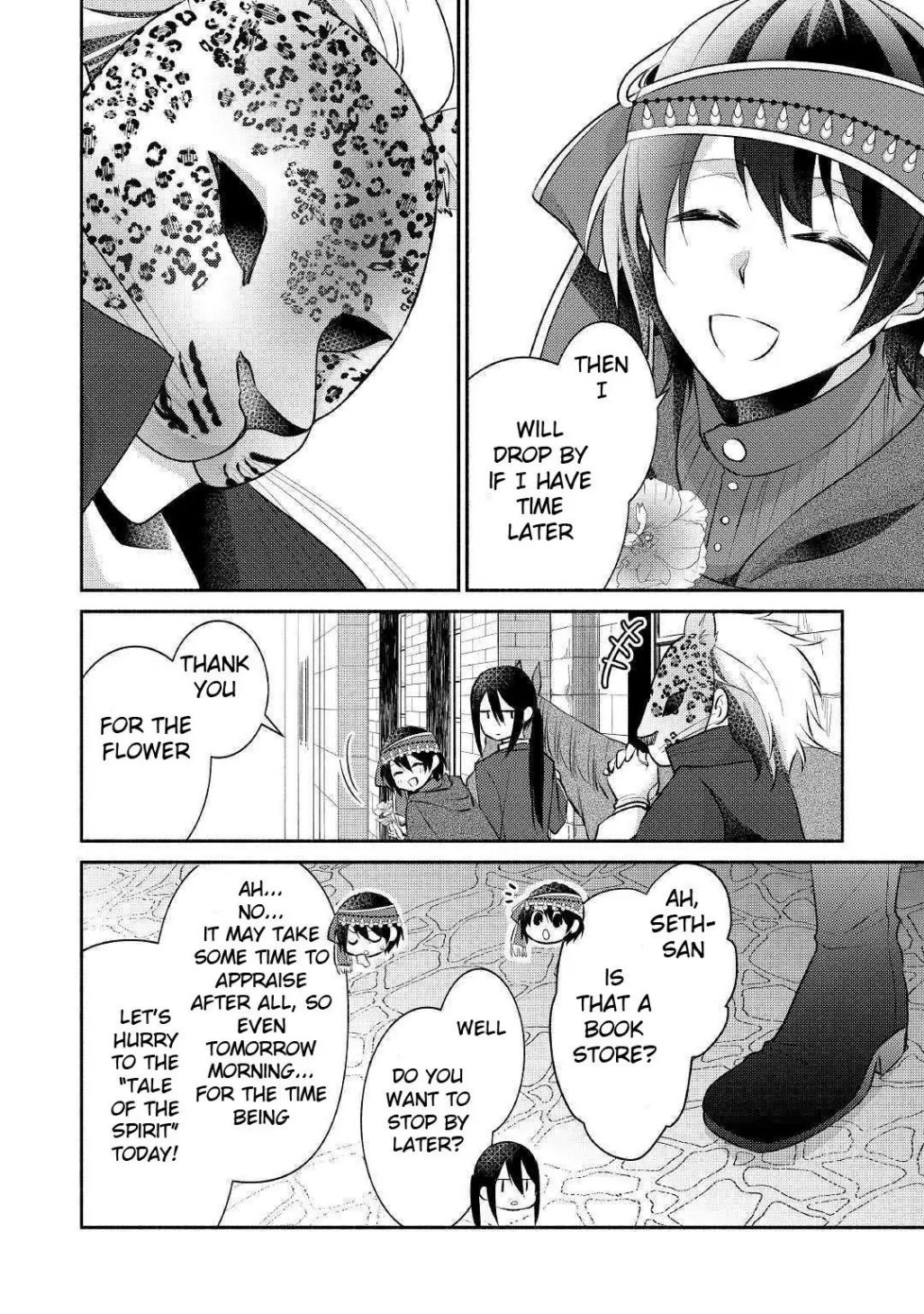 Isekai de Shippai Shinai 100 no Houhou Chapter 16 - Page 17