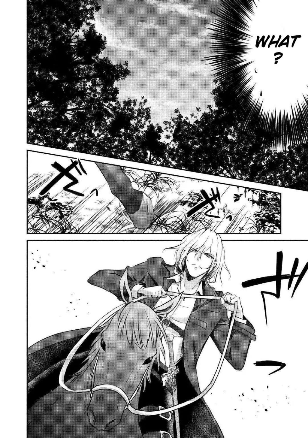 Isekai de Shippai Shinai 100 no Houhou Chapter 16 - Page 27