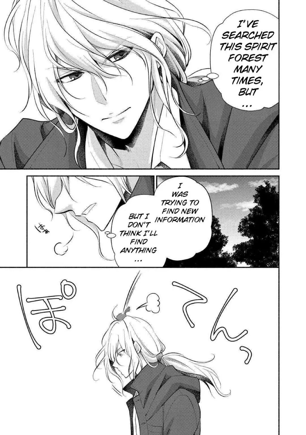 Isekai de Shippai Shinai 100 no Houhou Chapter 16 - Page 28