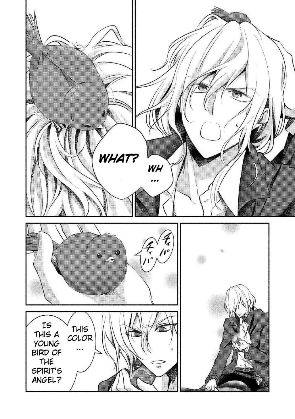Isekai de Shippai Shinai 100 no Houhou Chapter 16 - Page 29