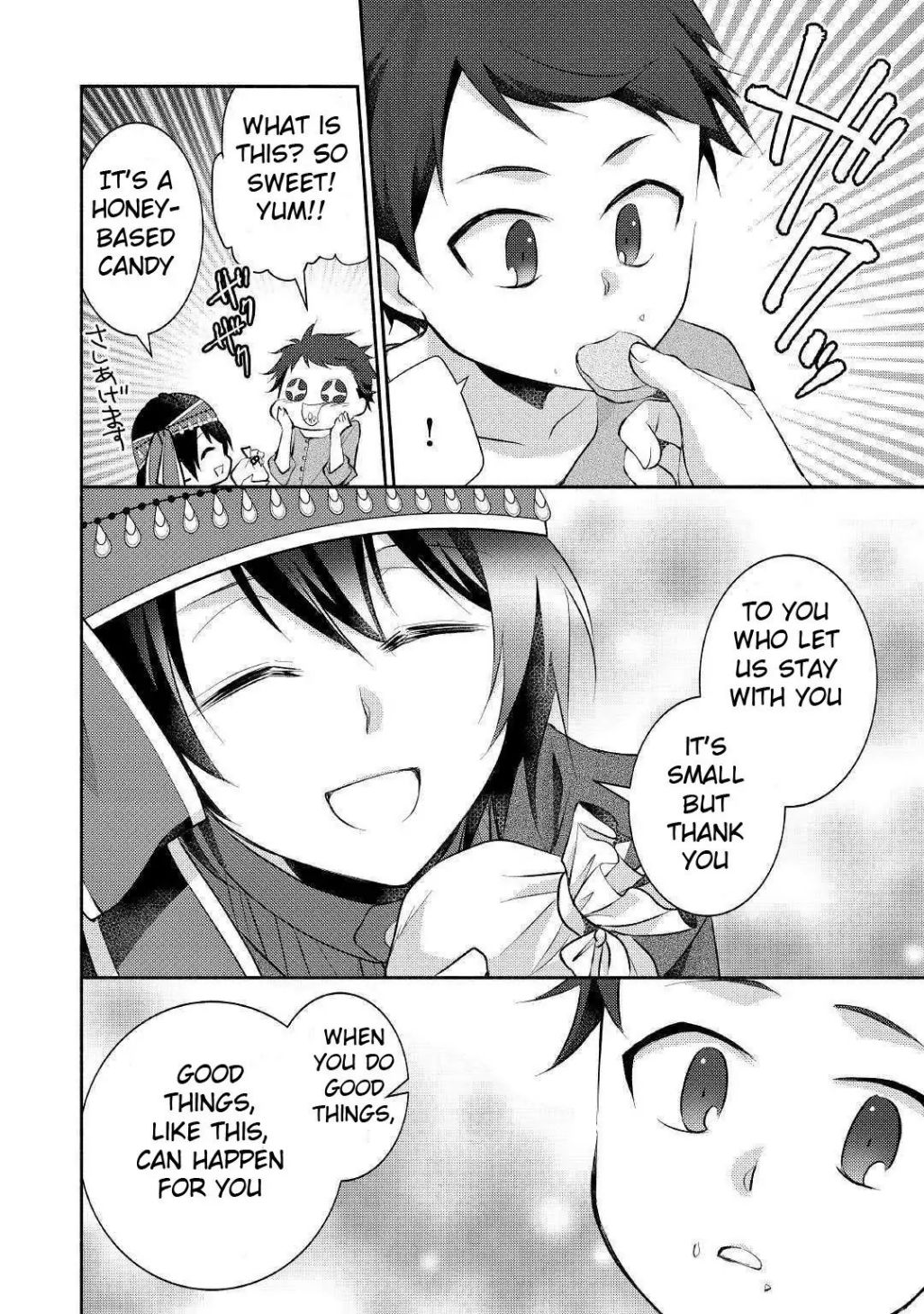 Isekai de Shippai Shinai 100 no Houhou Chapter 16 - Page 5