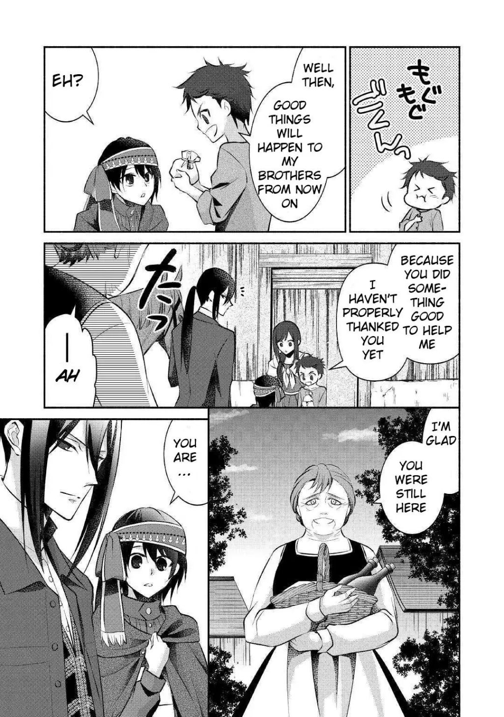 Isekai de Shippai Shinai 100 no Houhou Chapter 16 - Page 6