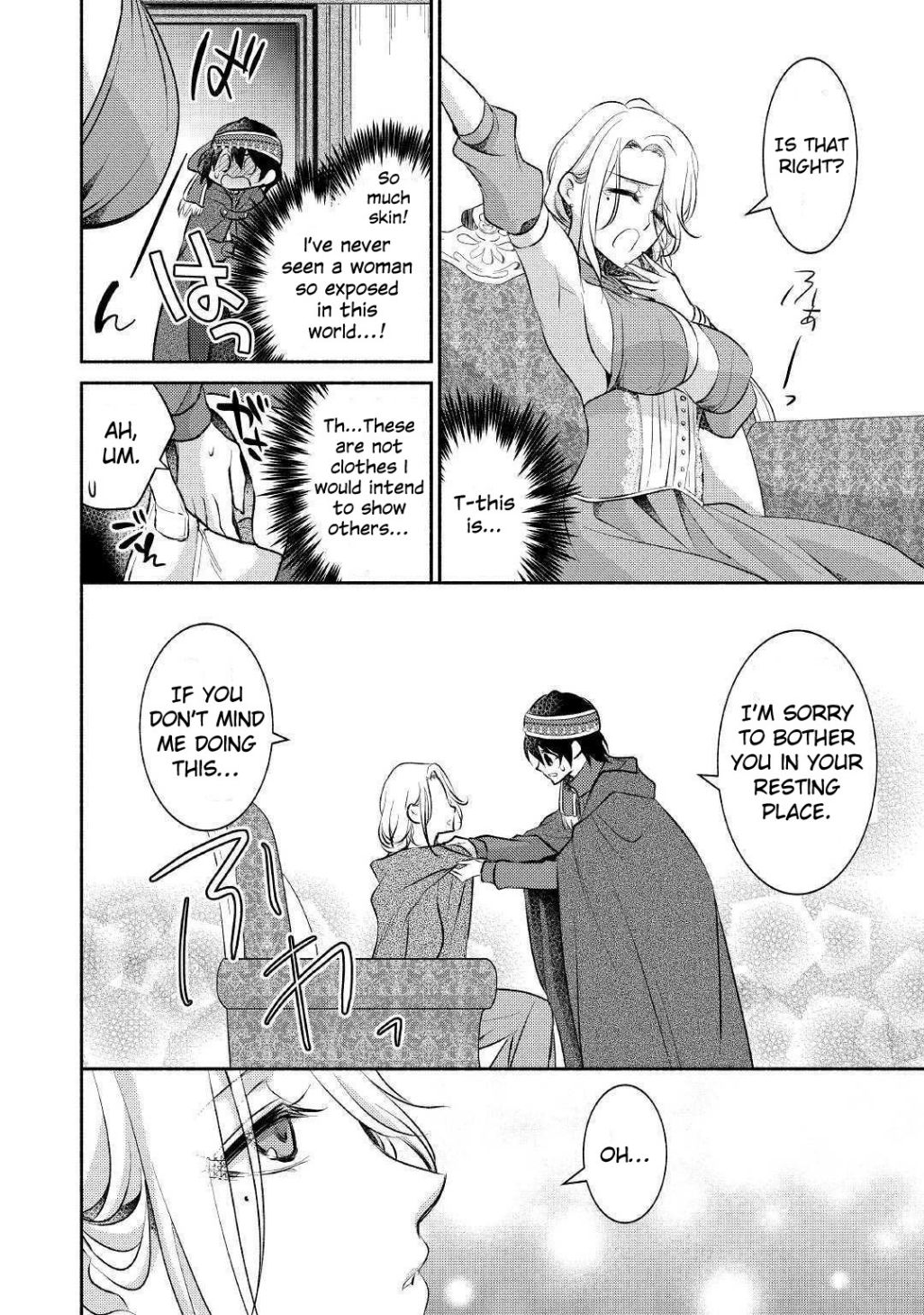 Isekai de Shippai Shinai 100 no Houhou Chapter 17 - Page 11