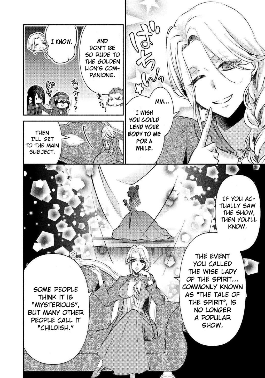 Isekai de Shippai Shinai 100 no Houhou Chapter 17 - Page 15