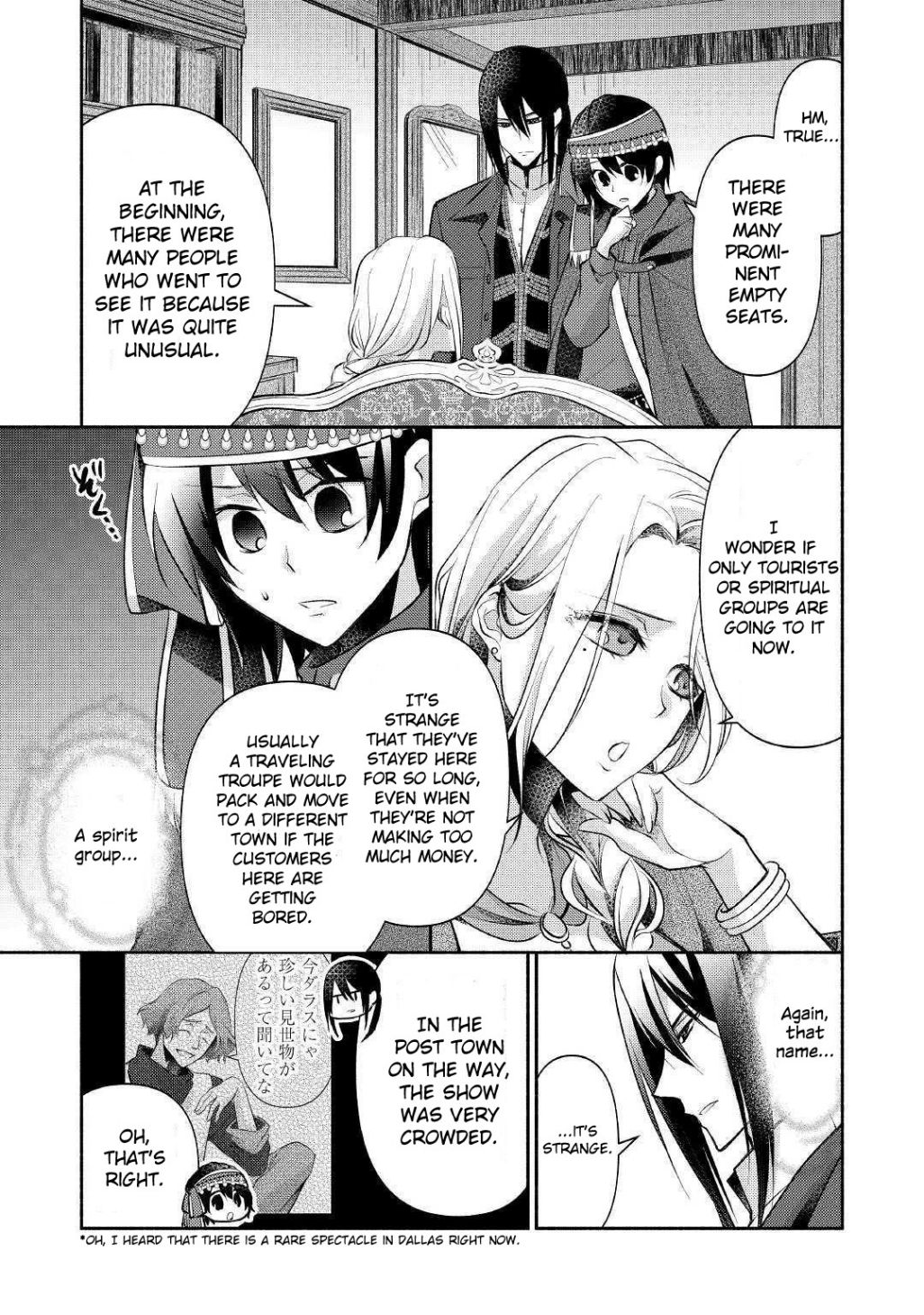 Isekai de Shippai Shinai 100 no Houhou Chapter 17 - Page 16