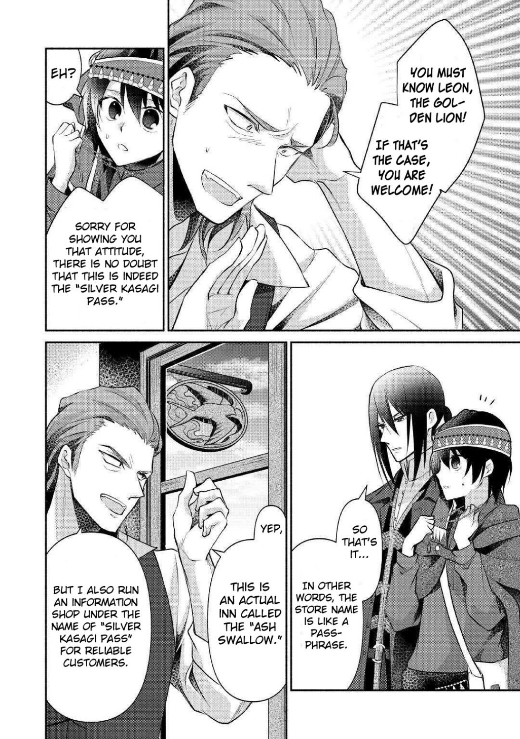 Isekai de Shippai Shinai 100 no Houhou Chapter 17 - Page 5