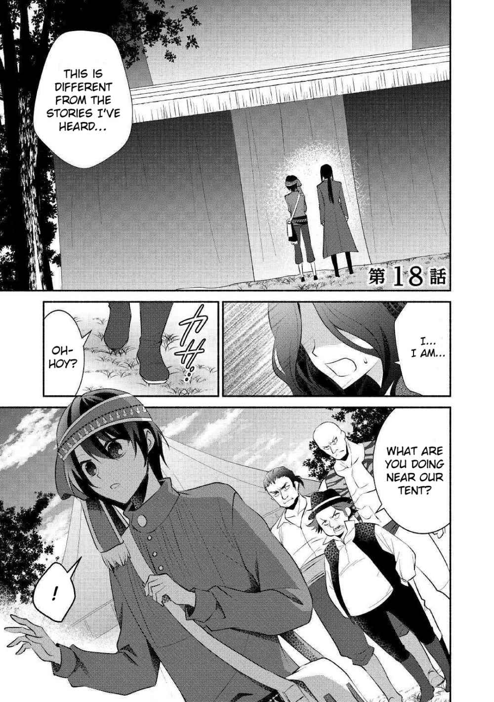 Isekai de Shippai Shinai 100 no Houhou Chapter 18 - Page 2