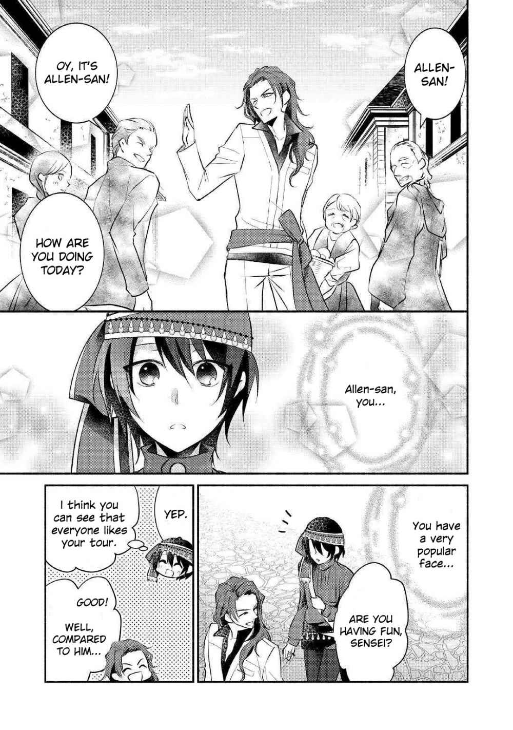 Isekai de Shippai Shinai 100 no Houhou Chapter 18 - Page 14