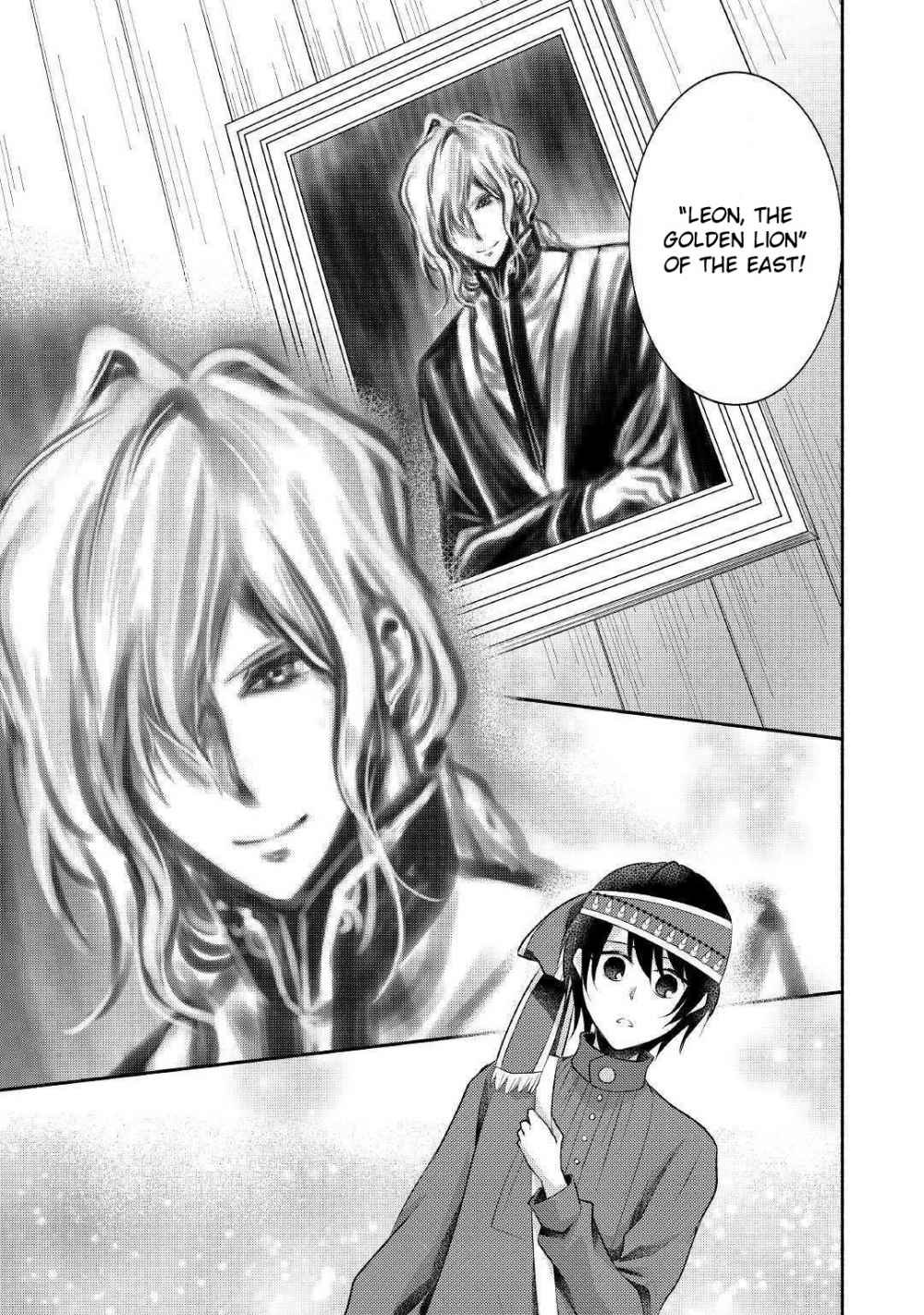 Isekai de Shippai Shinai 100 no Houhou Chapter 18 - Page 18
