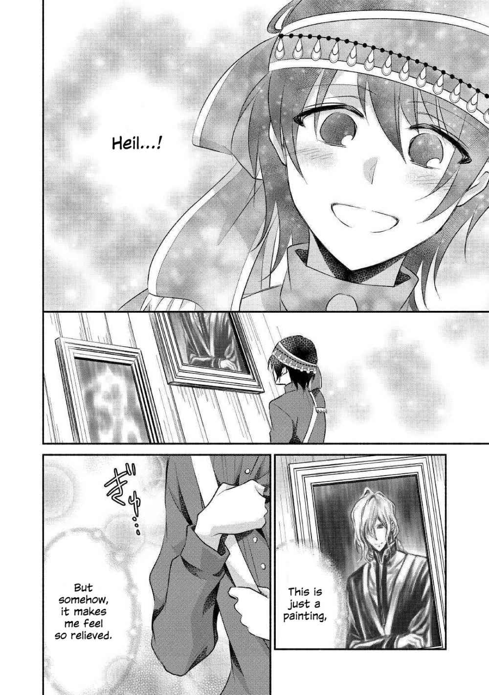 Isekai de Shippai Shinai 100 no Houhou Chapter 18 - Page 19