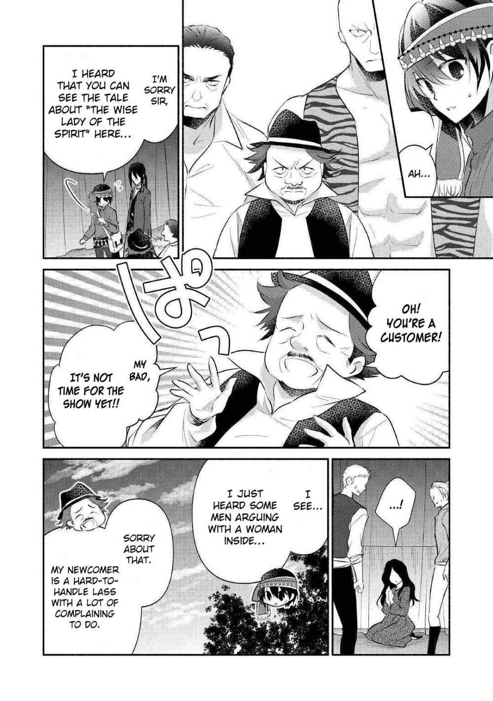 Isekai de Shippai Shinai 100 no Houhou Chapter 18 - Page 3