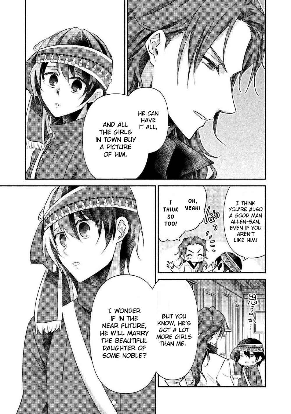 Isekai de Shippai Shinai 100 no Houhou Chapter 18 - Page 22