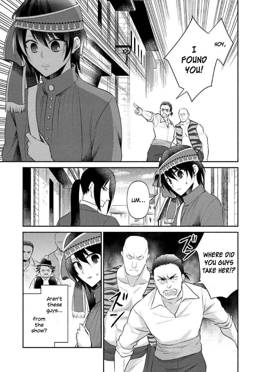 Isekai de Shippai Shinai 100 no Houhou Chapter 18 - Page 26