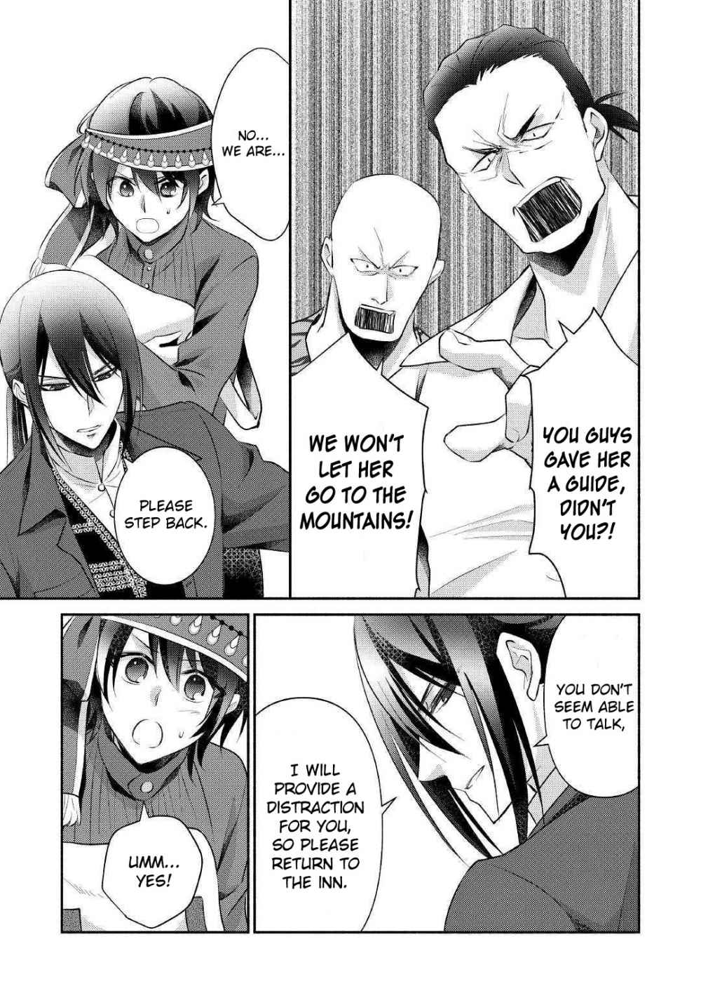 Isekai de Shippai Shinai 100 no Houhou Chapter 18 - Page 28