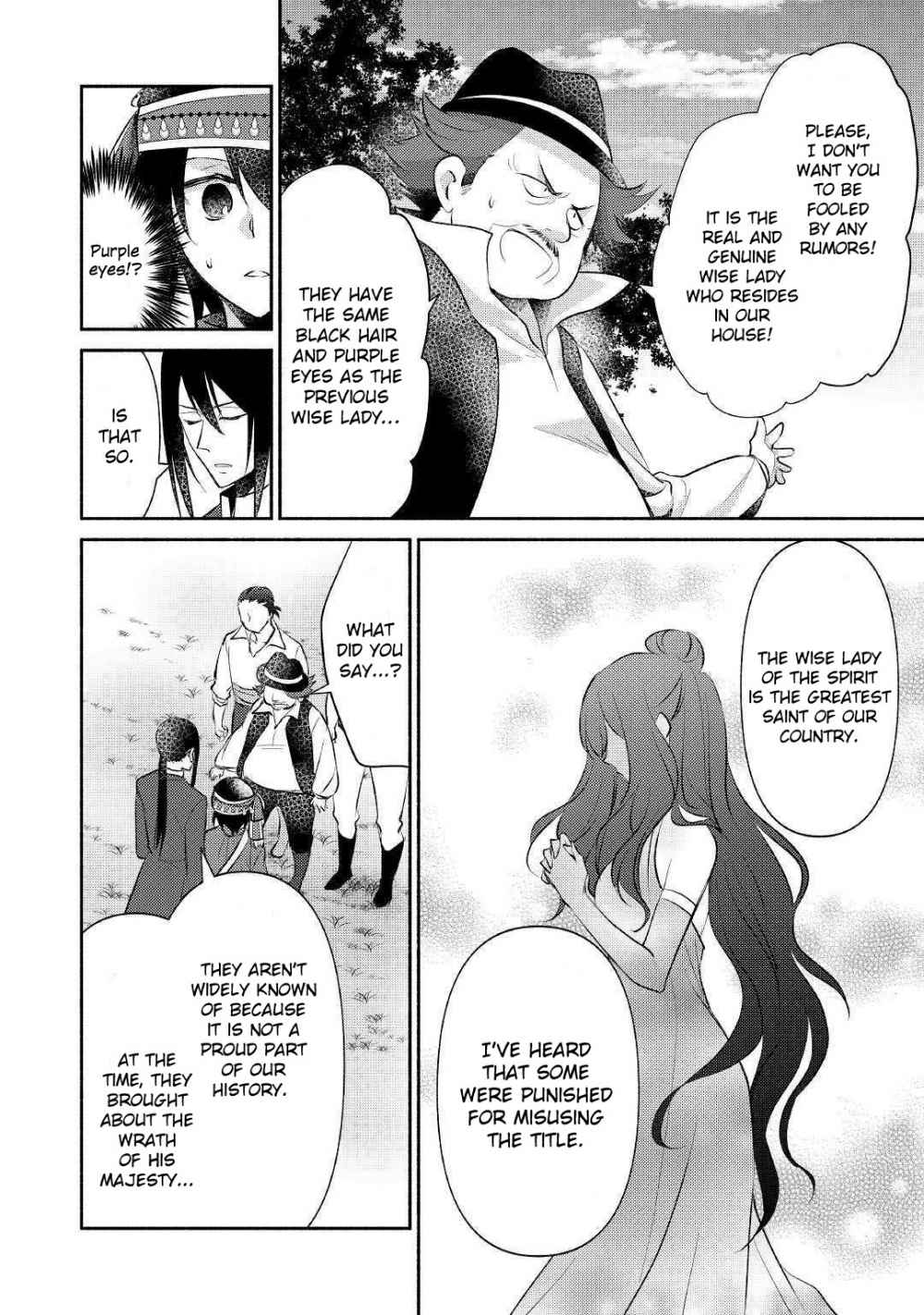 Isekai de Shippai Shinai 100 no Houhou Chapter 18 - Page 5