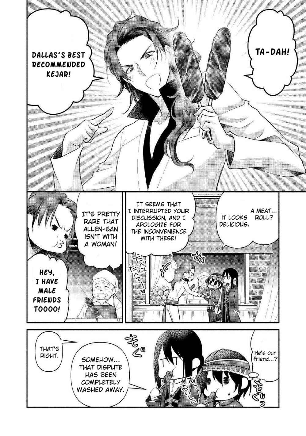 Isekai de Shippai Shinai 100 no Houhou Chapter 18 - Page 9