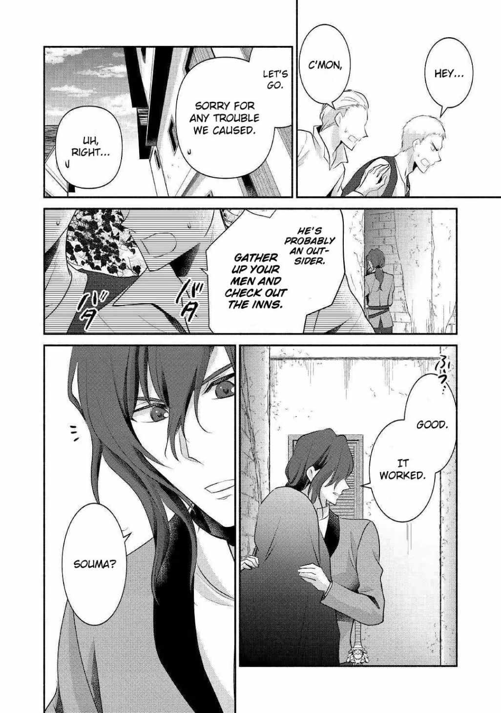 Isekai de Shippai Shinai 100 no Houhou Chapter 19 - Page 15