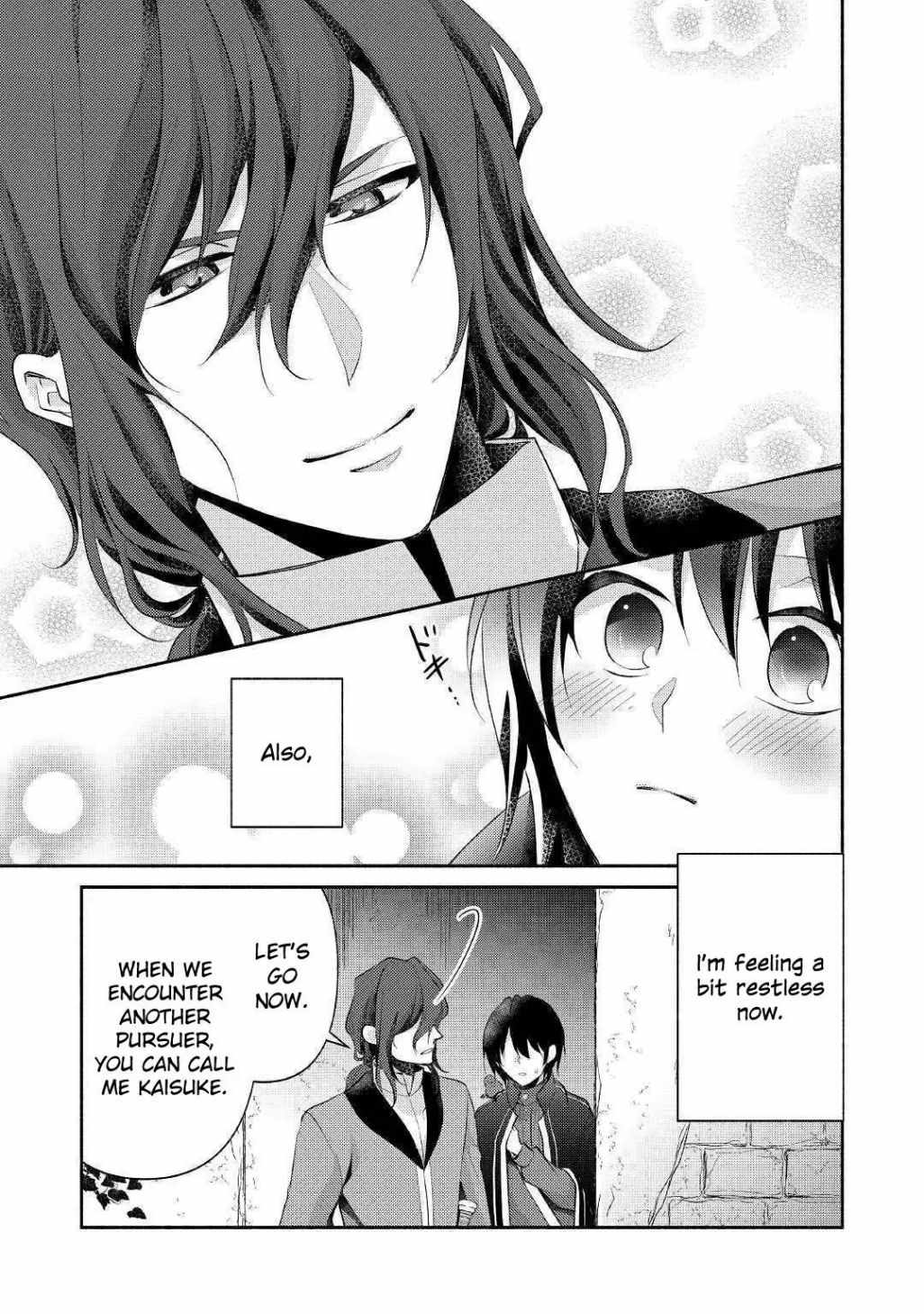 Isekai de Shippai Shinai 100 no Houhou Chapter 19 - Page 22